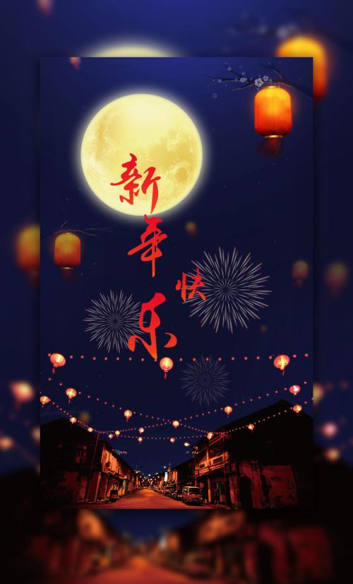 重庆市不动产权证书图片